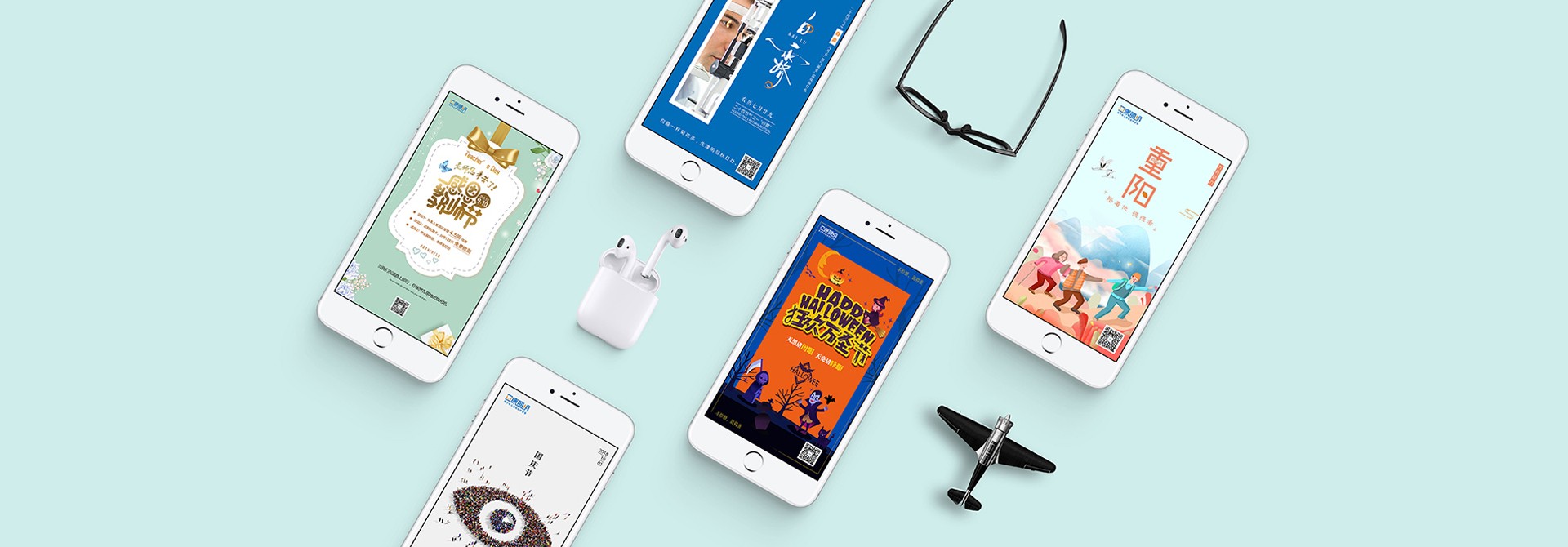 品牌策劃，品牌推廣，品牌設計，品牌營銷，品牌營銷策劃，品牌策劃公司，品牌營銷策劃公司