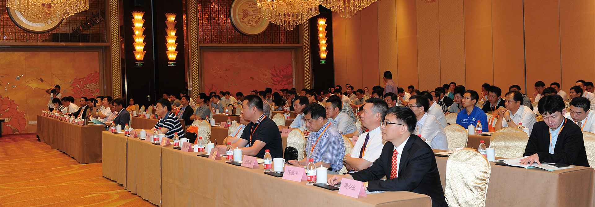 中華壓鑄網(wǎng)，品牌設(shè)計，平面設(shè)計，海報設(shè)計