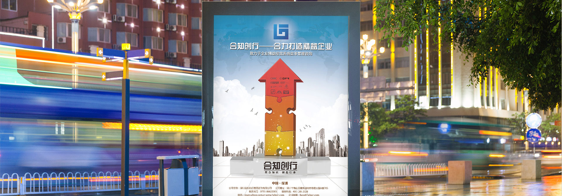 中華壓鑄網(wǎng)，品牌設(shè)計，平面設(shè)計，海報設(shè)計