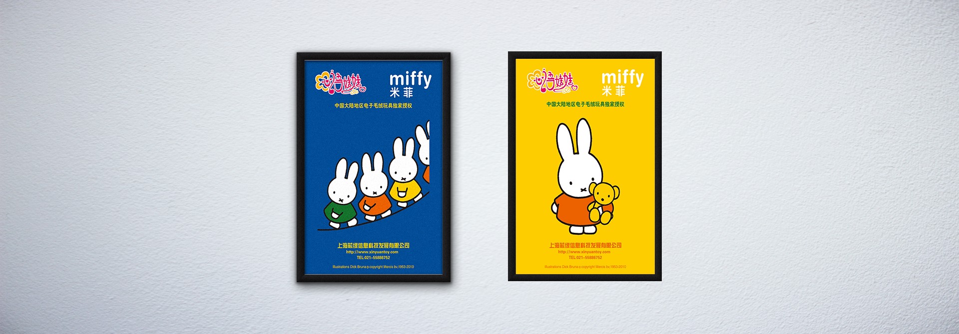 物料設計,平面設計,品牌vi設計 物料設計,平面設計,品牌vi設計