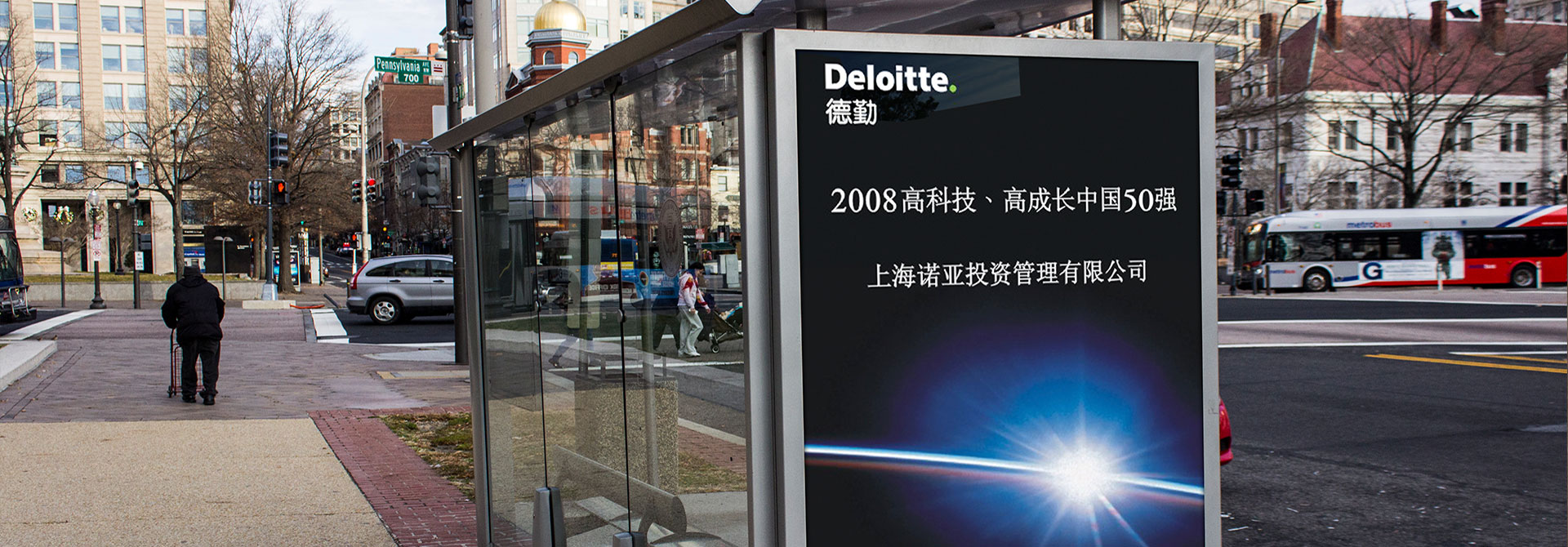 品牌規范，品牌設計，vi設計，logo設計，廣告設計，平面設計