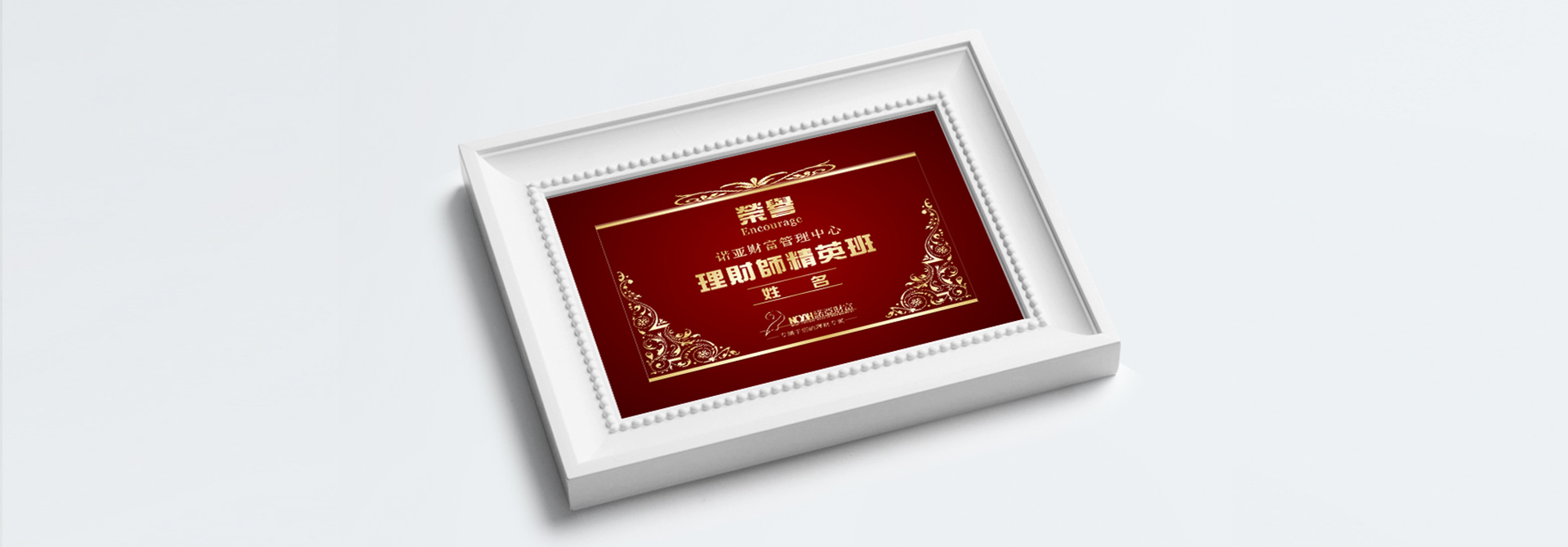 品牌規范，品牌設計，vi設計，logo設計，廣告設計，平面設計