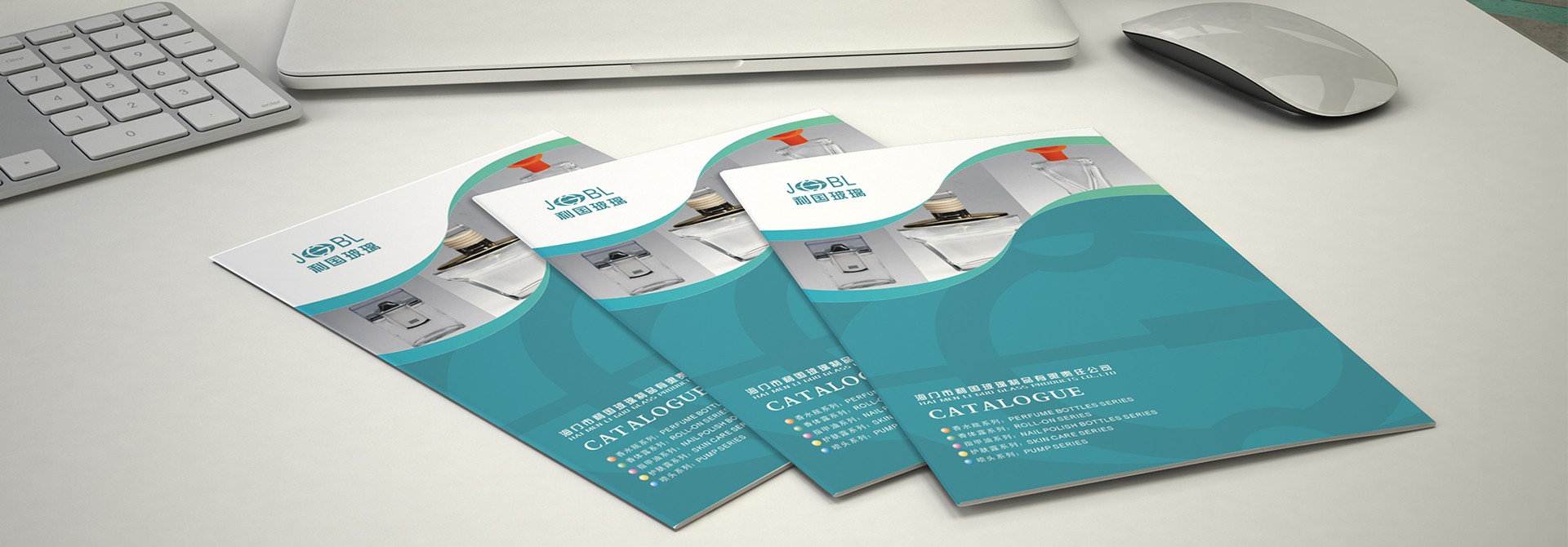 品牌規范,品牌設計,vi設計,logo設計,廣告設計,平面設計 品牌規范,品牌設計,vi設計,logo設計,廣告設計,平面設計