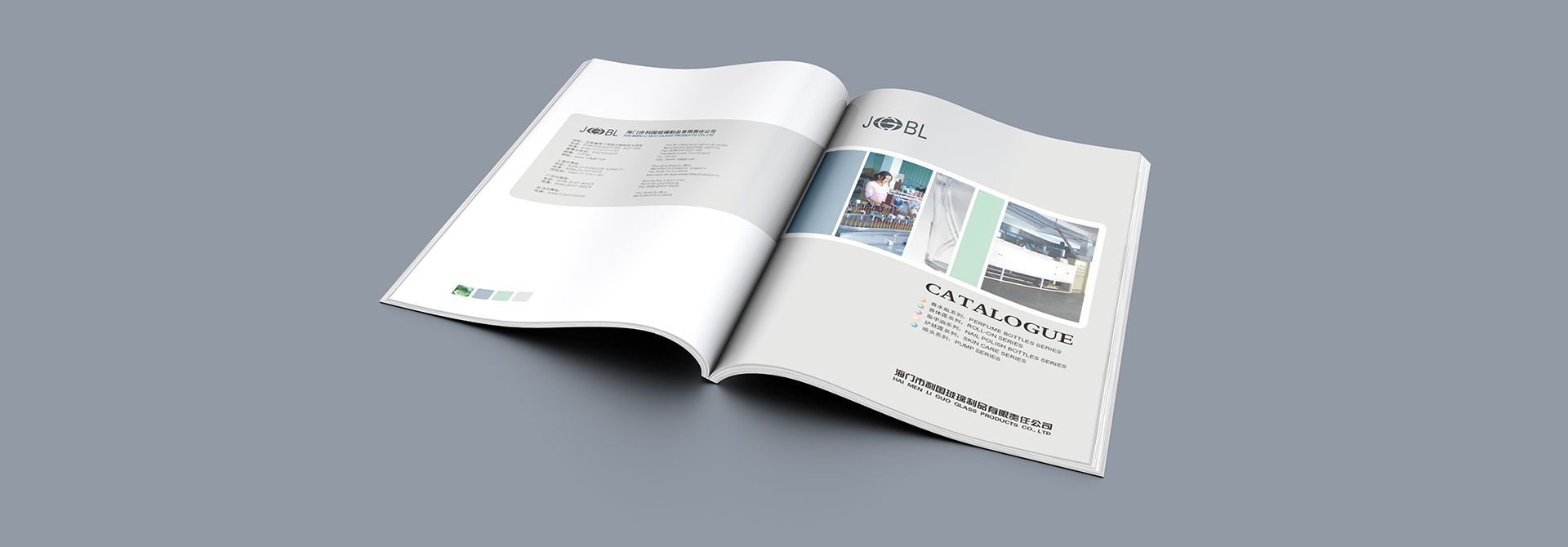 品牌規范,品牌設計,vi設計,logo設計,廣告設計,平面設計 品牌規范,品牌設計,vi設計,logo設計,廣告設計,平面設計