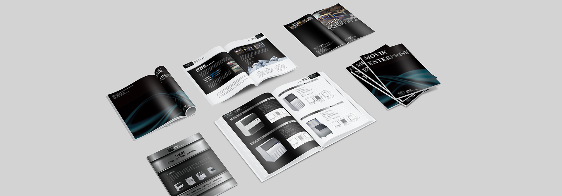 品牌設計，品牌策劃，品牌規(guī)范，品牌創(chuàng)意，品牌咨詢