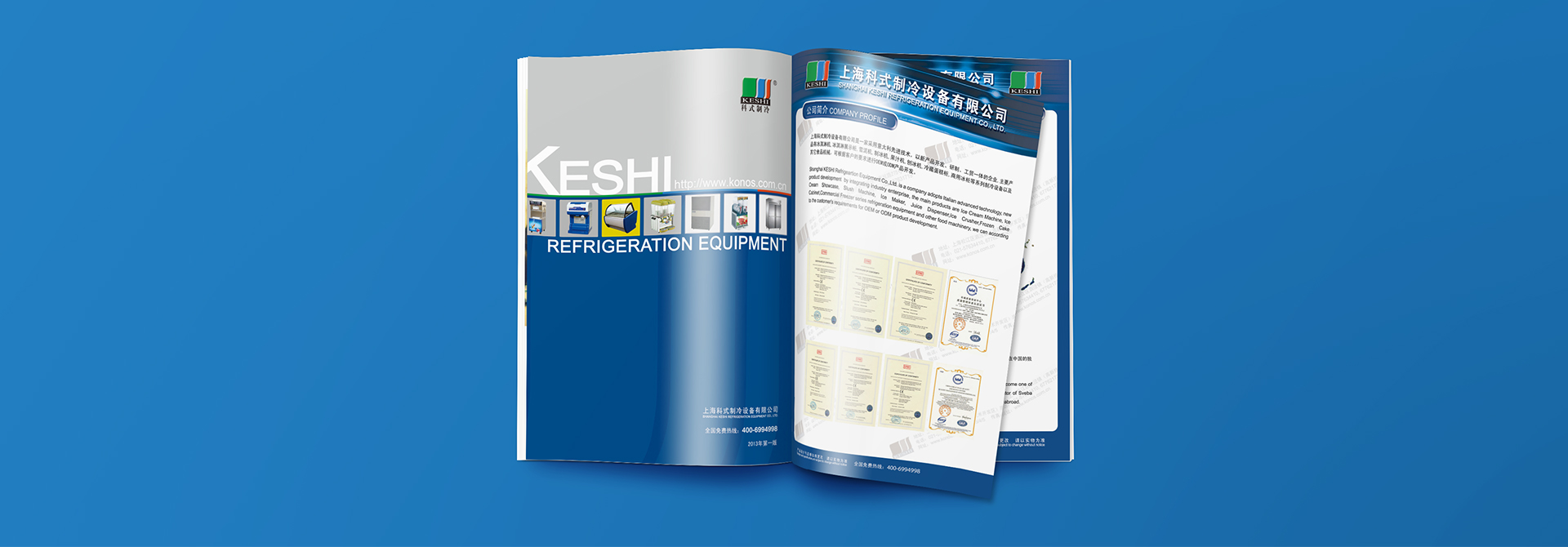 品牌設計，品牌策劃，品牌規(guī)范，品牌創(chuàng)意，品牌咨詢