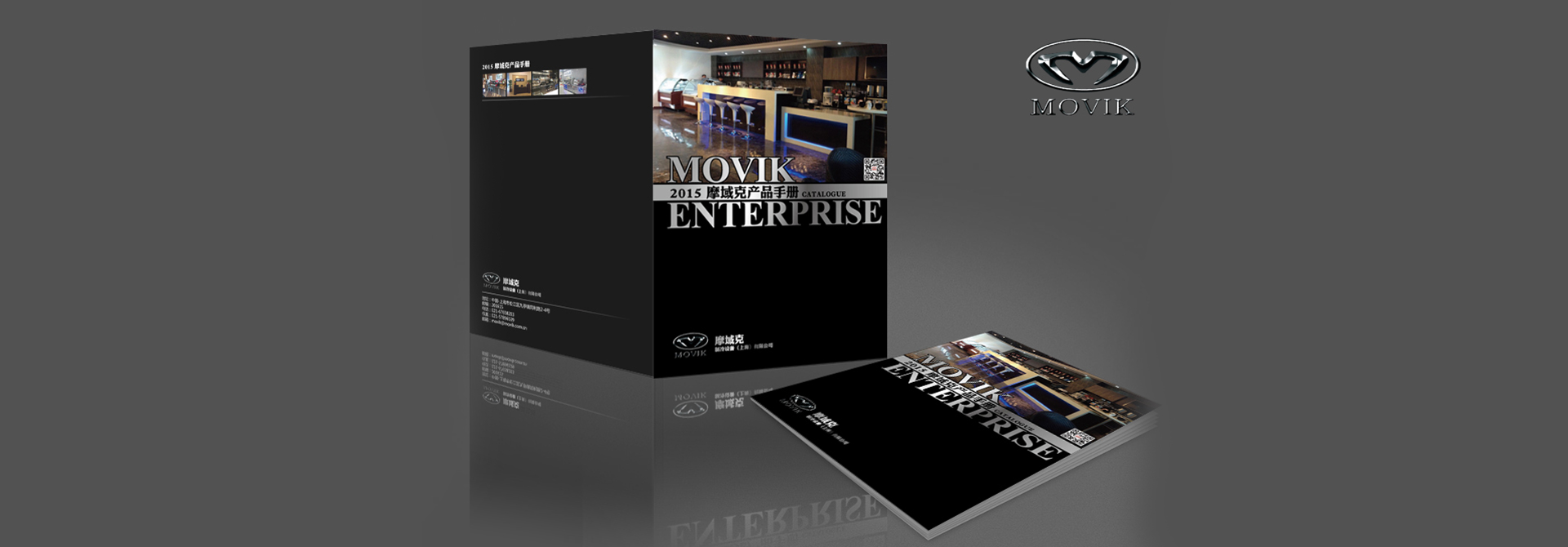 品牌設計，品牌策劃，品牌規(guī)范，品牌創(chuàng)意，品牌咨詢