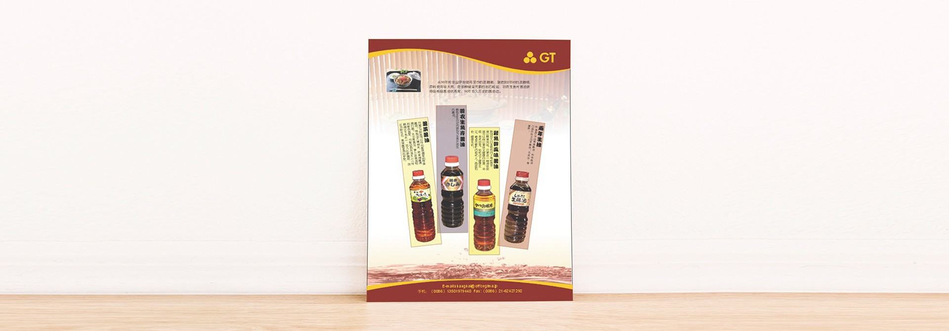 品牌設計，品牌策劃，品牌規范，品牌創意，品牌設計