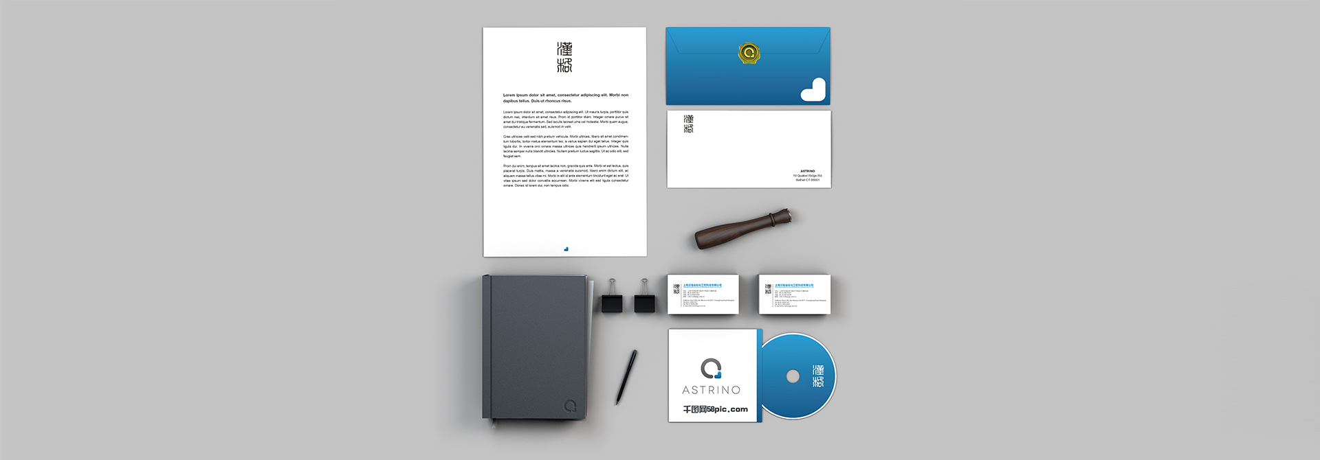 品牌設計，品牌規范，品牌創意，品牌咨詢