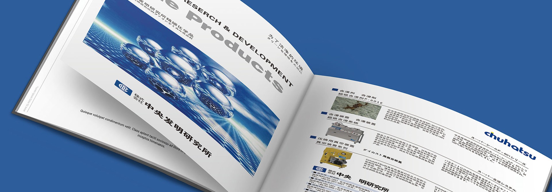 品牌設(shè)計(jì)，品牌規(guī)范，品牌咨詢