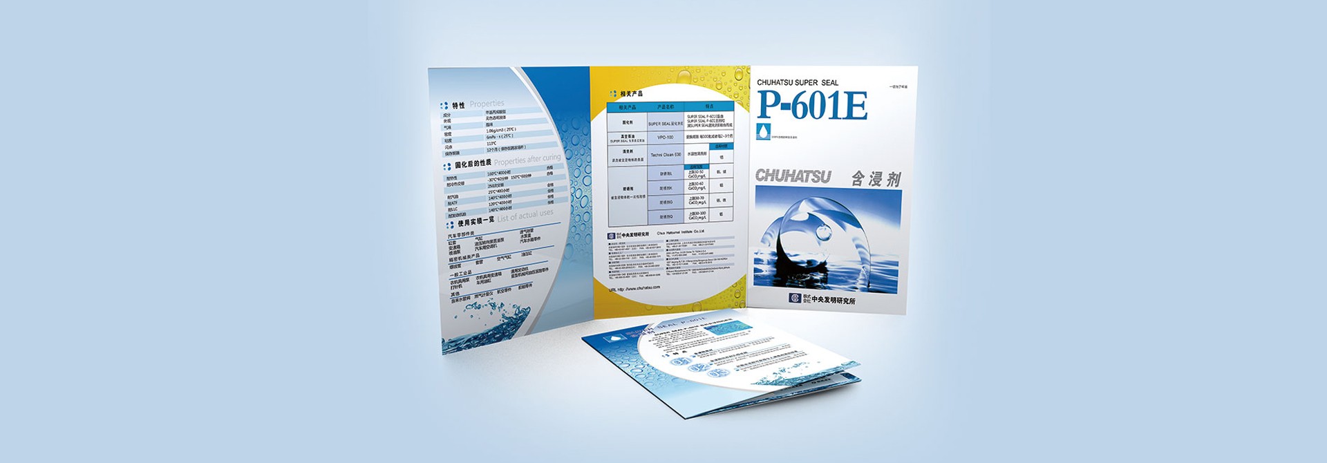 品牌設(shè)計(jì)，品牌規(guī)范，品牌咨詢