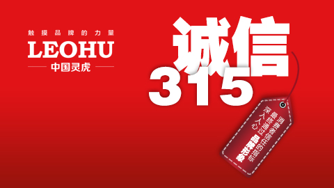 上海品牌營銷策劃公司，品牌咨詢，品牌設計