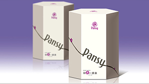 上海品牌營銷策劃公司，品牌咨詢，品牌設計