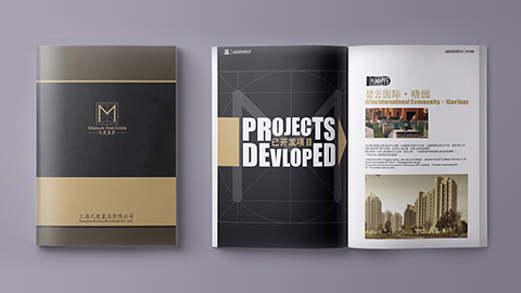 上海品牌營(yíng)銷策劃公司，品牌咨詢，品牌設(shè)計(jì)