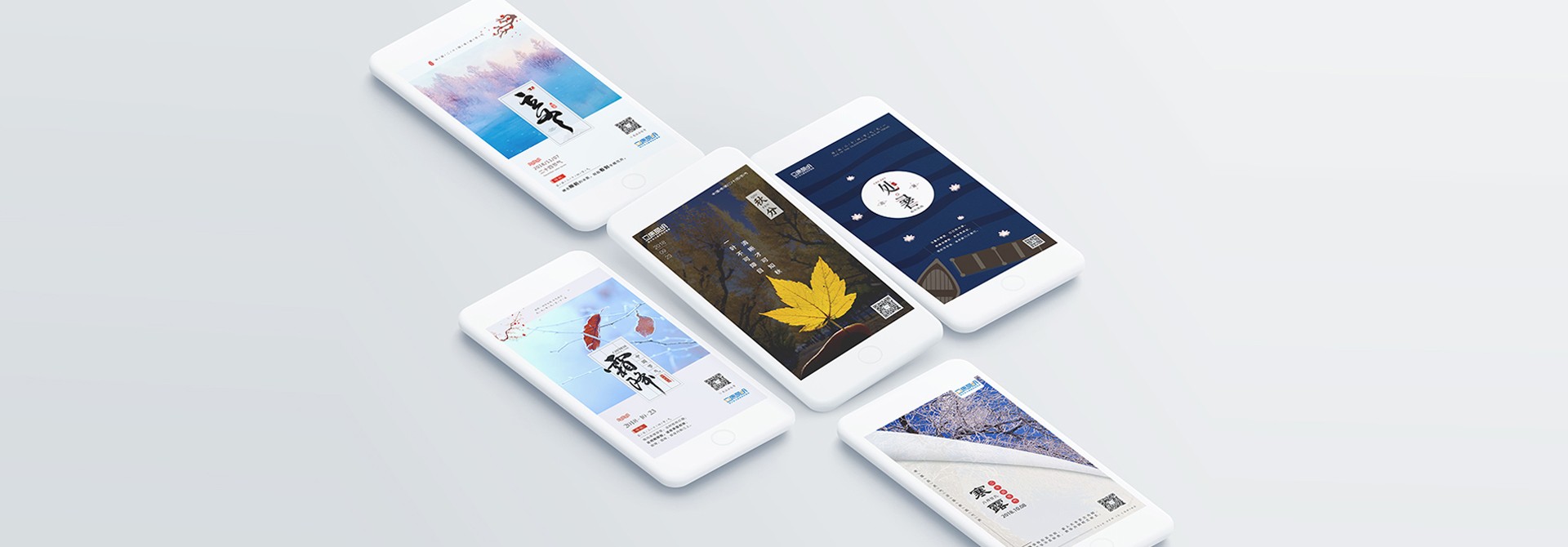 上海品牌營(yíng)銷策劃公司，品牌咨詢，品牌設(shè)計(jì)