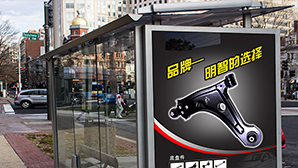 上海品牌營(yíng)銷(xiāo)策劃公司，品牌咨詢，品牌設(shè)計(jì)