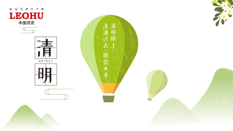 品牌營銷策劃，品牌設計，品牌推廣