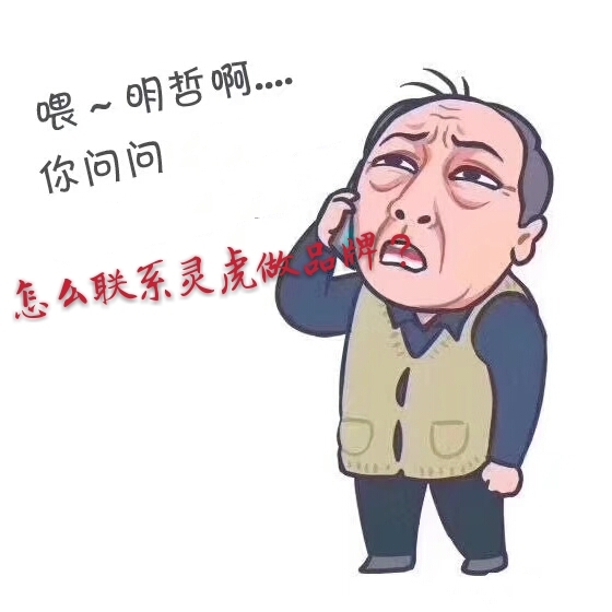 上海品牌策劃，品牌設計，品牌推廣