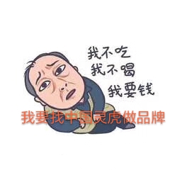 上海品牌營銷策劃，品牌設計，品牌推廣