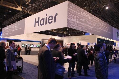 品牌營銷策劃公司，品牌咨詢，品牌設計