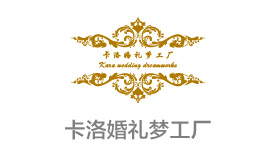 品牌設計，品牌營銷策劃公司，品牌咨詢