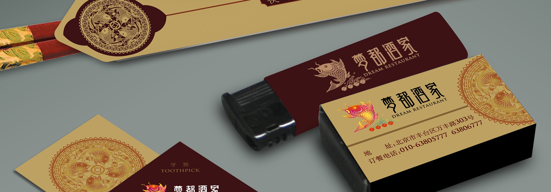 品牌設(shè)計(jì)，上海品牌策劃公司，品牌咨詢