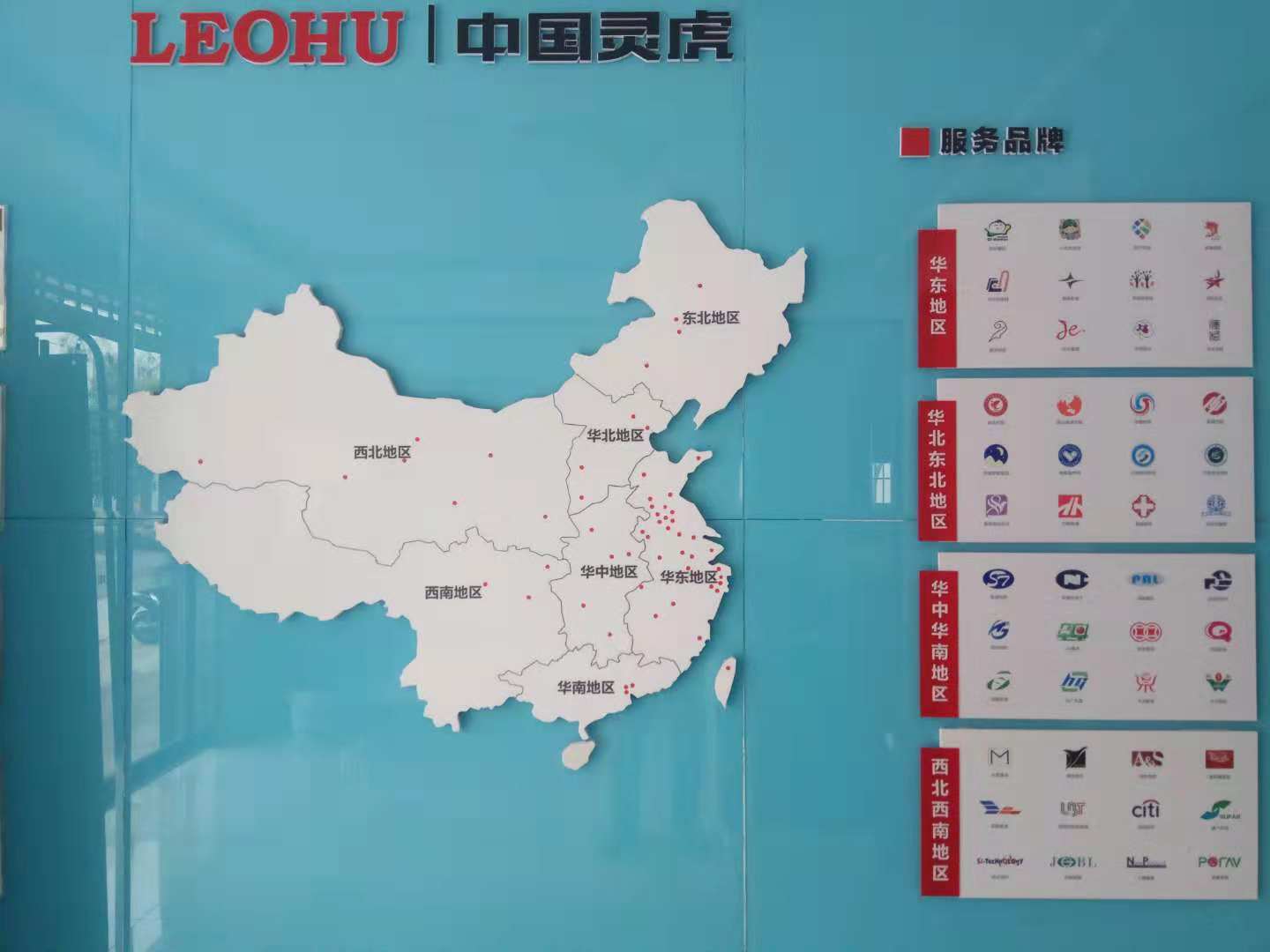 品牌設(shè)計(jì)，品牌策劃，品牌咨詢