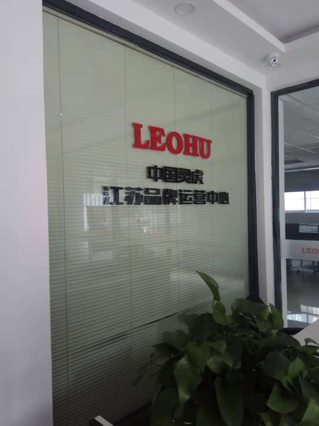 品牌設計，品牌策劃，品牌咨詢