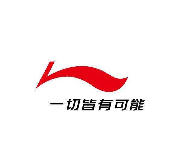 品牌設計，品牌策劃，品牌推廣