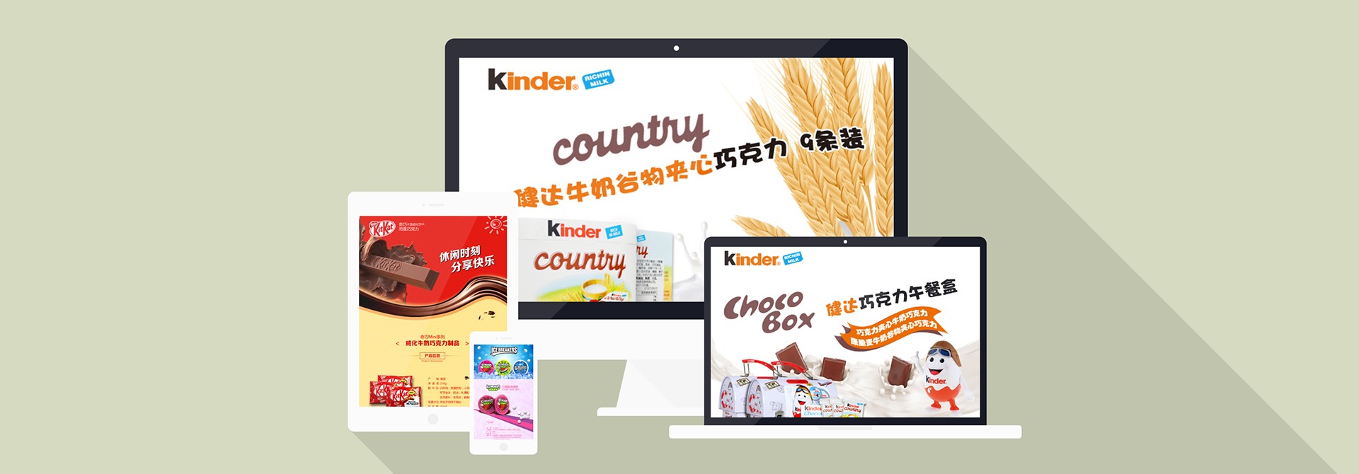 品牌推廣，品牌咨詢，品牌設計，品牌營銷策劃，品牌營銷，品牌營銷公司