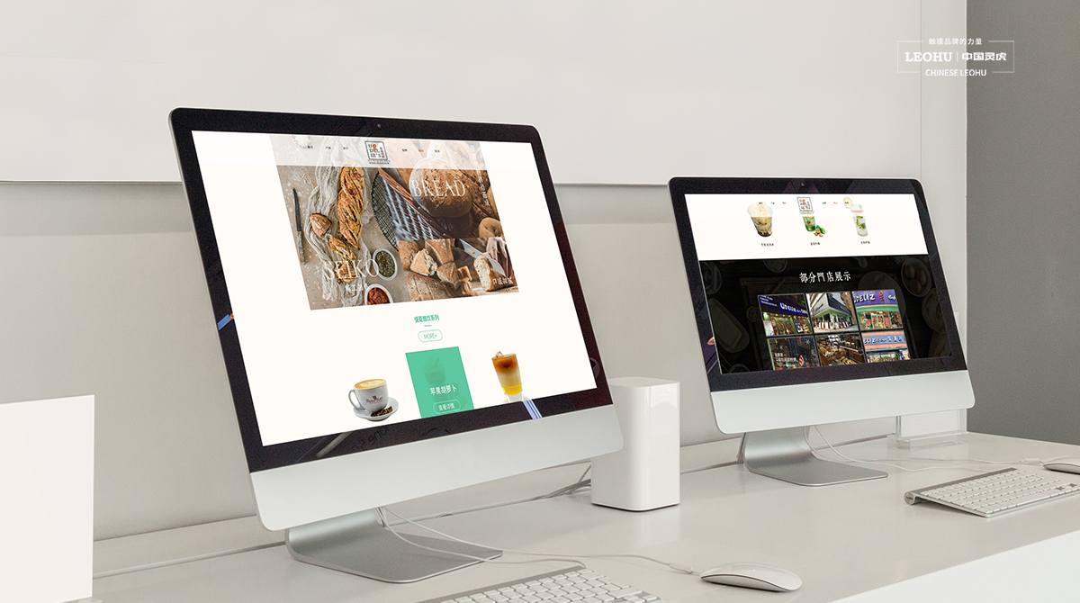 品牌策劃，品牌推廣，網絡營銷推廣