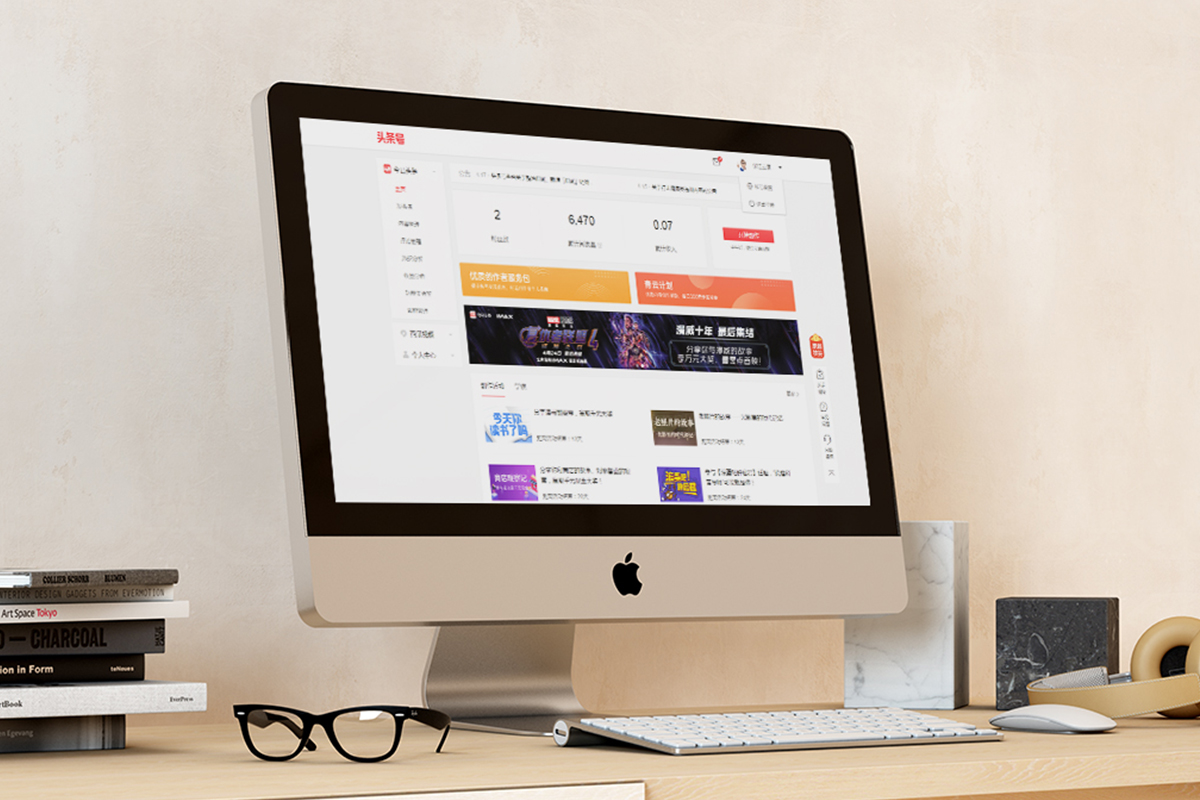 品牌推廣，品牌咨詢，品牌設計，品牌營銷策劃，品牌營銷，品牌營銷公司