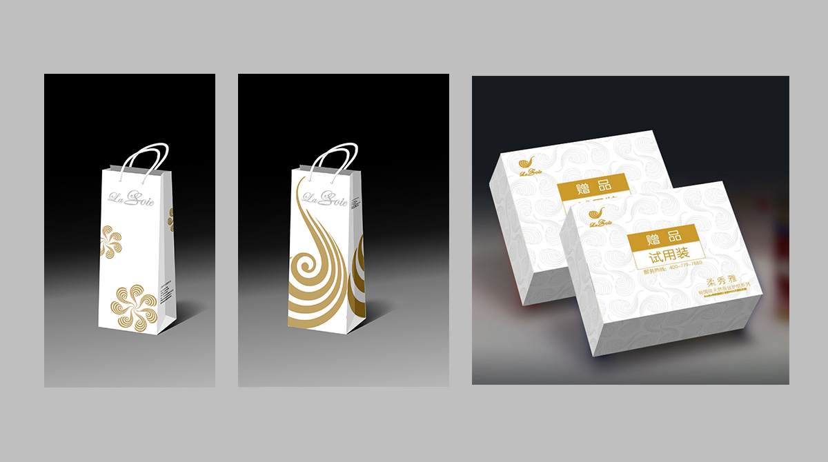 創(chuàng)意設計，品牌設計，平面設計，包裝設計