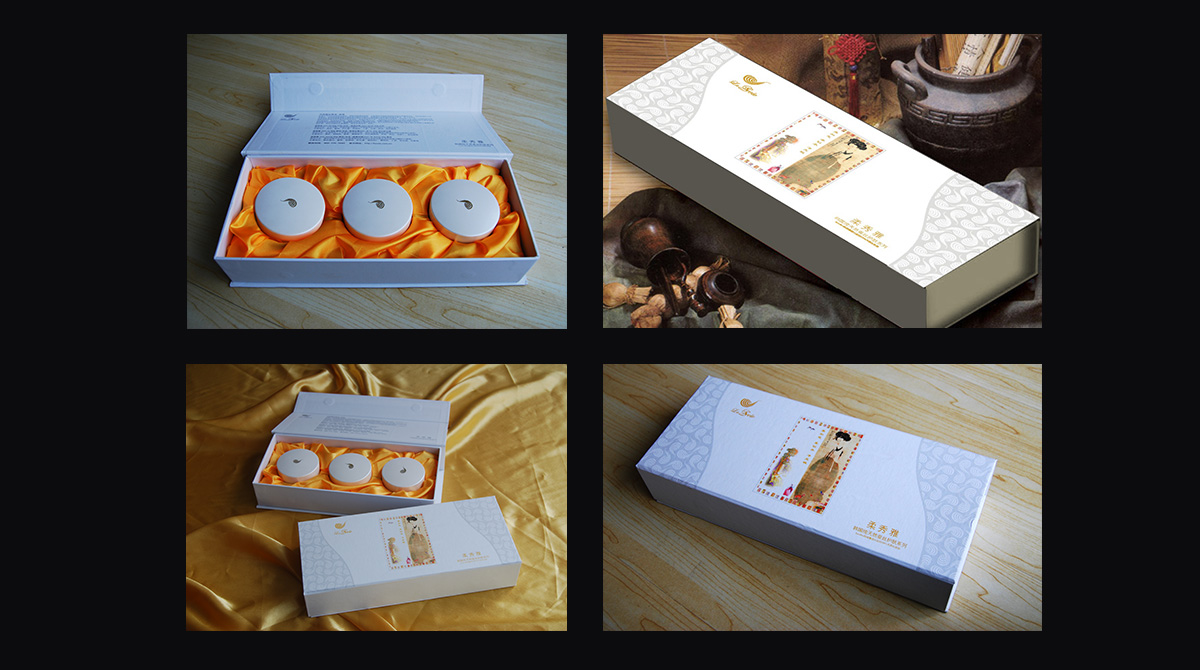 創(chuàng)意設計，品牌設計，平面設計，包裝設計