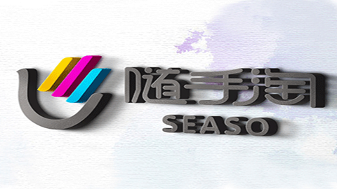 品牌營銷，品牌策劃，品牌設(shè)計