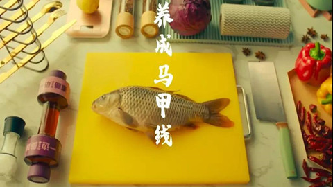 品牌策劃，品牌營銷，品牌設計