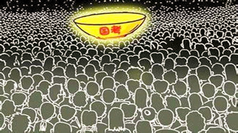 品牌策劃，品牌營銷，品牌設計