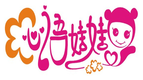 品牌推廣，品牌策劃，品牌設計