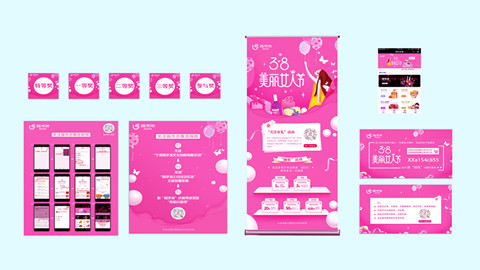 上海品牌營銷策劃公司，品牌推廣，品牌設計