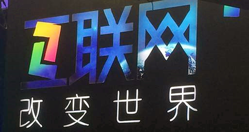 淮安品牌策劃公司，品牌營(yíng)銷，品牌推廣