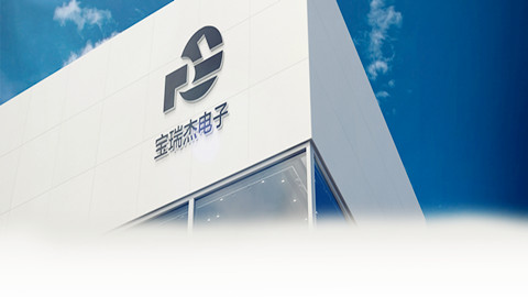 品牌推廣，品牌咨詢，浙江品牌設計