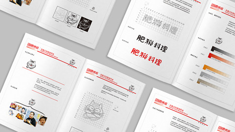 品牌設計，，vi設計，logo設計，廣告設計，平面設計