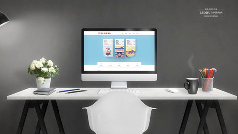 淮安網站建設，淮安網站制作，淮安網站推廣