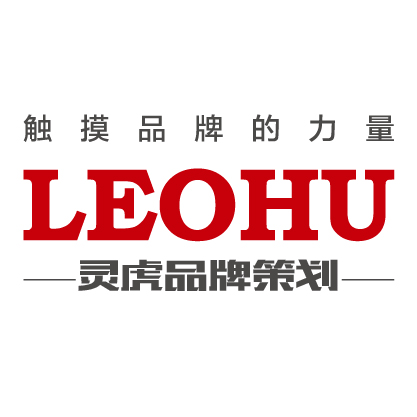 品牌推廣，品牌咨詢，品牌設計