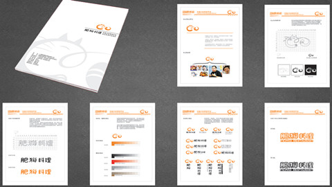 品牌設計，品牌策劃，品牌營銷，vi設計，logo設計，廣告設計，平面設計