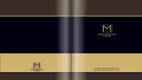 品牌策劃，品牌咨詢，品牌設計