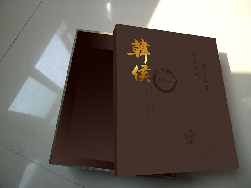 品牌策劃，品牌咨詢，品牌設計，包裝設計