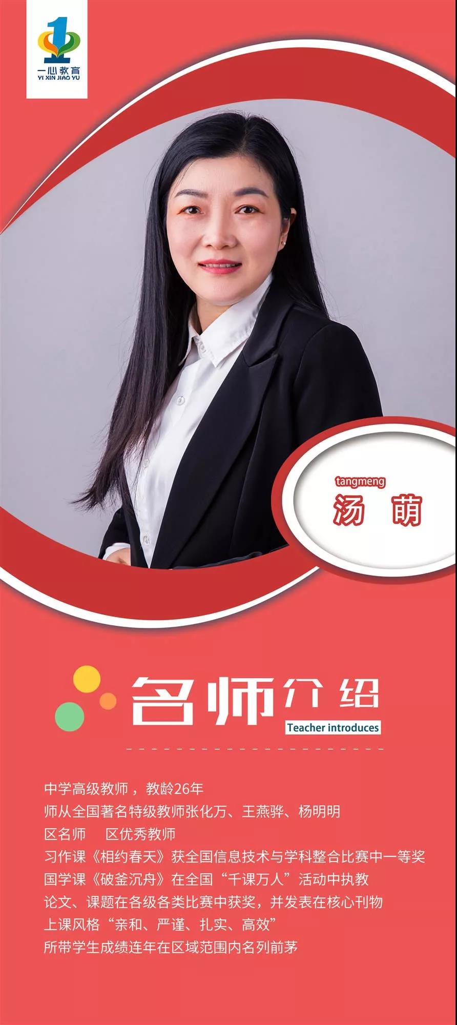 1561528073885451.jpg 2.jpg