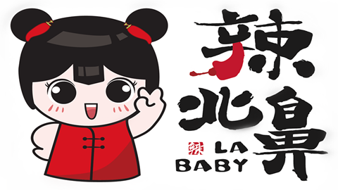 品牌設(shè)計，品牌策劃，品牌營銷，品牌咨詢，品牌創(chuàng)意，品牌塑造，vi設(shè)計，logo設(shè)計，廣告設(shè)計，平面設(shè)計