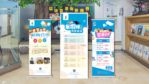 品牌設計，品牌策劃，品牌營銷，品牌咨詢，品牌創意，品牌傳播，vi設計，logo設計，廣告設計，平面設計